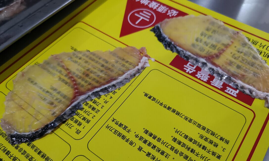 5d0460126f4a5.jpg 5d0460126f4a5.jpg